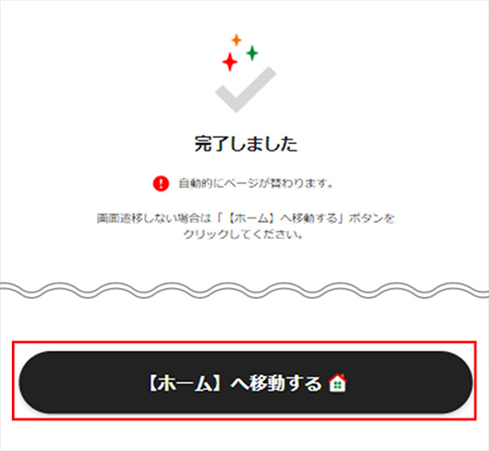 ルナ (プロフご確認お願いいたします！)ページ ◇ルナ (プロフご確認お願いいたします！)◇ ルナ (@Rrru__nna) / X