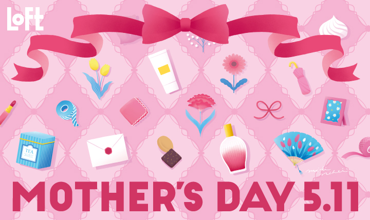 Mother's day