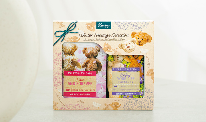 Kneipp香りが異なる6 種の入浴料のセット