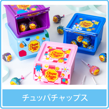 チュッパチャップス