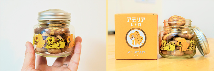 【ボンボン入れ】クッキーやチョコを入れてもかわいいガラス瓶