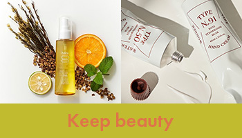 Keep beauty