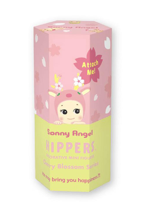 ヒッパーズ チェリーブロッサム 