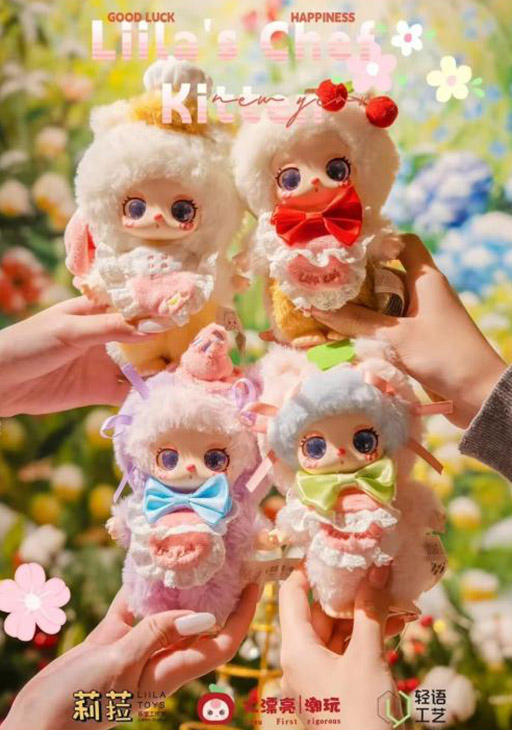 リラのシェフキャット