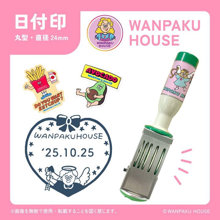 WANPAKU HOUSE