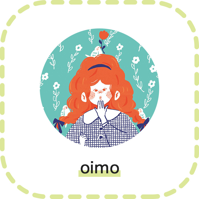 oimo
