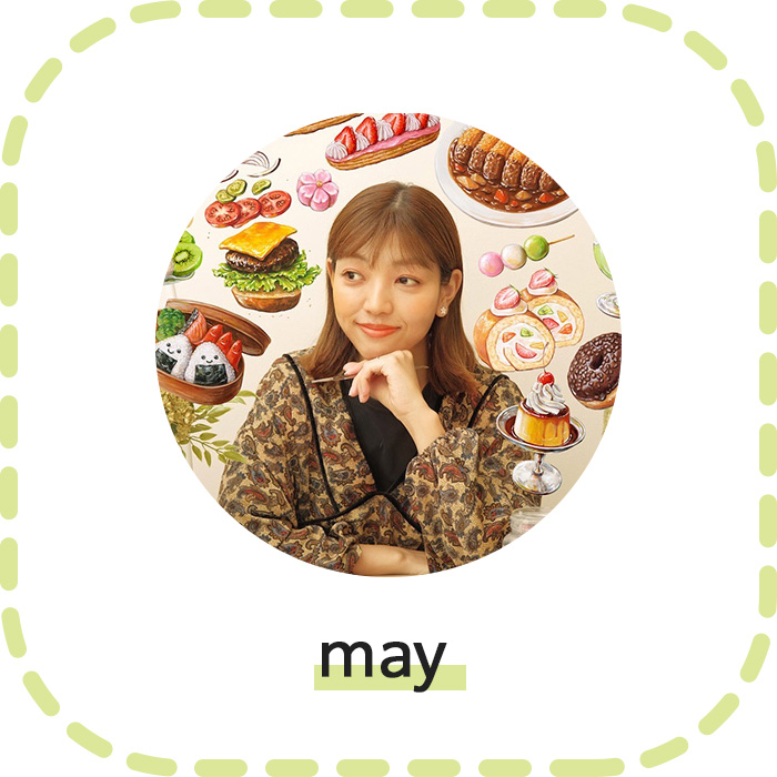 may