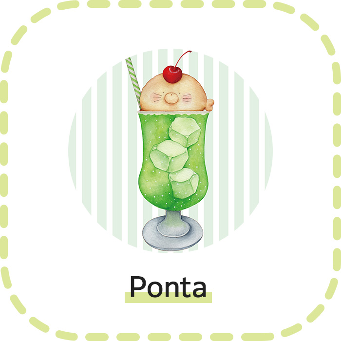 Ponta