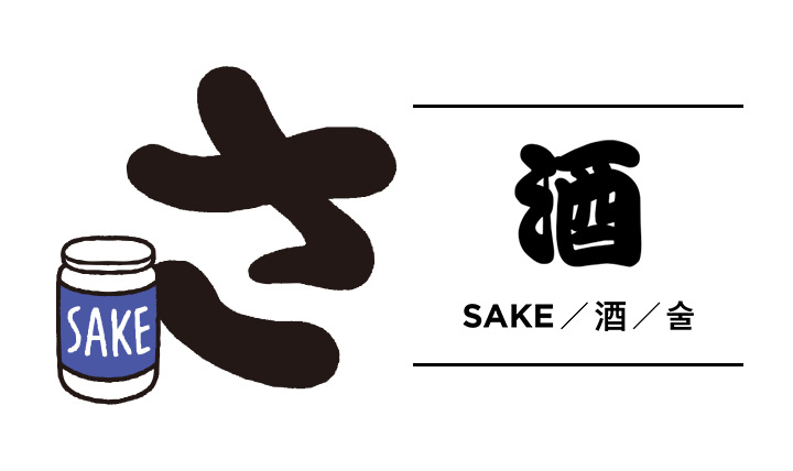 ロフコト「三河屋」味噌