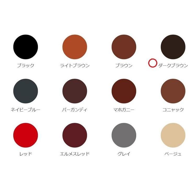 レノベイティングカラー補修クリーム 25ml ダークブラウン ダークブラウン