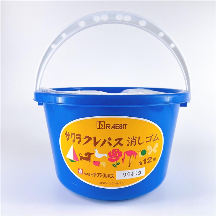 クレパス消しゴム ９６個入り バケツセット※バケツのカラーはお選びいただけません: ステーショナリー | ロフト公式通販サイト | LOFT