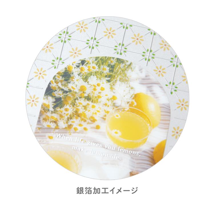 透明カード レモネードタイル レモネードタイル