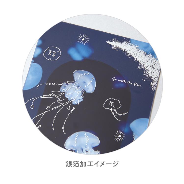 透明カード 夜クラゲ 夜クラゲ