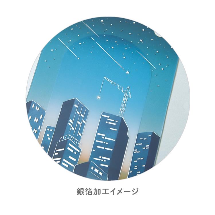 透明カード タワークレーン タワークレーン