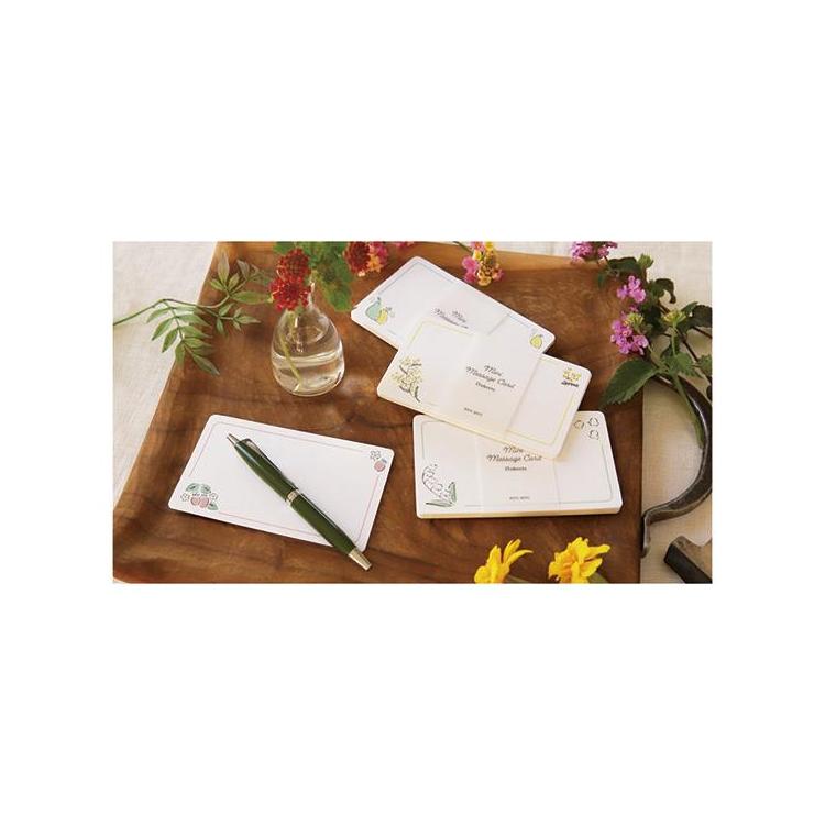 メッセージカード 名刺サイズ 15枚入 ブルースター