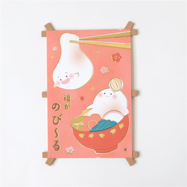 年賀 あがれ!凧ぽち おもち 1枚入り おもち