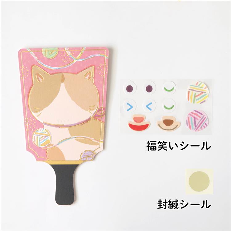 年賀 福笑い!羽子板ぽち ネコ 1枚入り ネコ