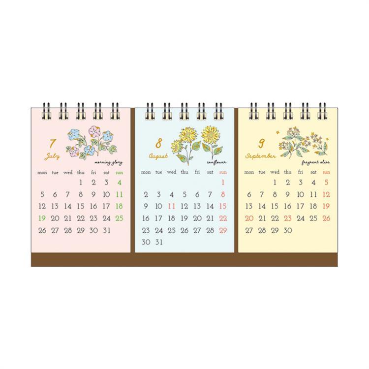 2027年1月始まり 3ヶ月卓上 フラワーカレンダー