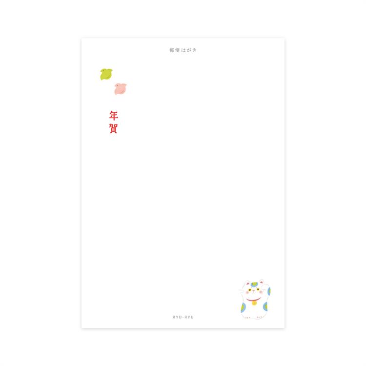 私製年賀状じまいはがき つるし飾り 3枚入り つるし飾り