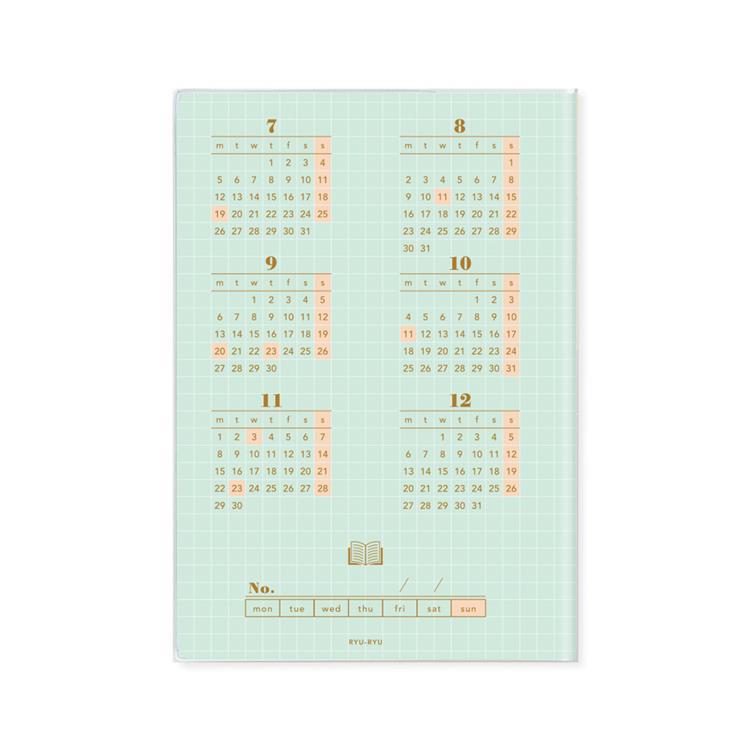 2026年9月始まり手帳 月間 B6 年間 チョコミント チョコミント