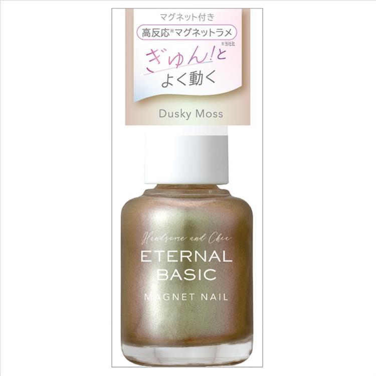 エターナルベーシック マグネットネイル EBMー012
