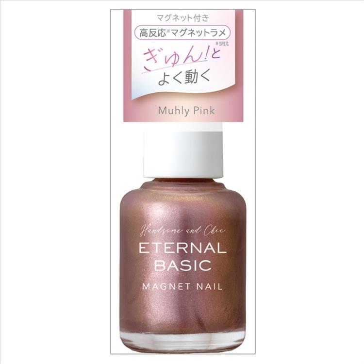 エターナルベーシック マグネットネイル EBMー013