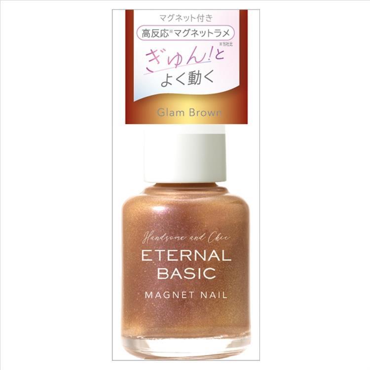 エターナルベーシック マグネットネイル EBMー016