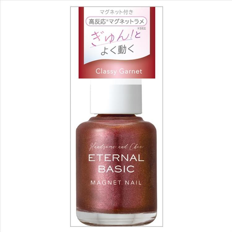 エターナルベーシック マグネットネイル EBMー018