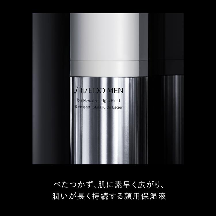 トータルR ライトフリュイド N レフィル 70ml