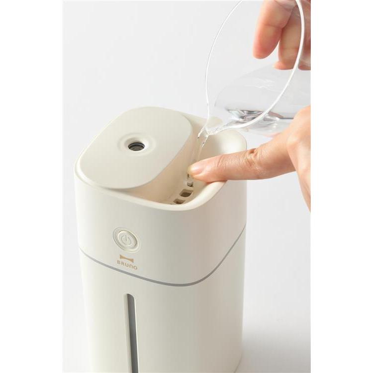 上部給水コードレス加湿器イージーミスト アイボリー【超音波式】 アイボリー