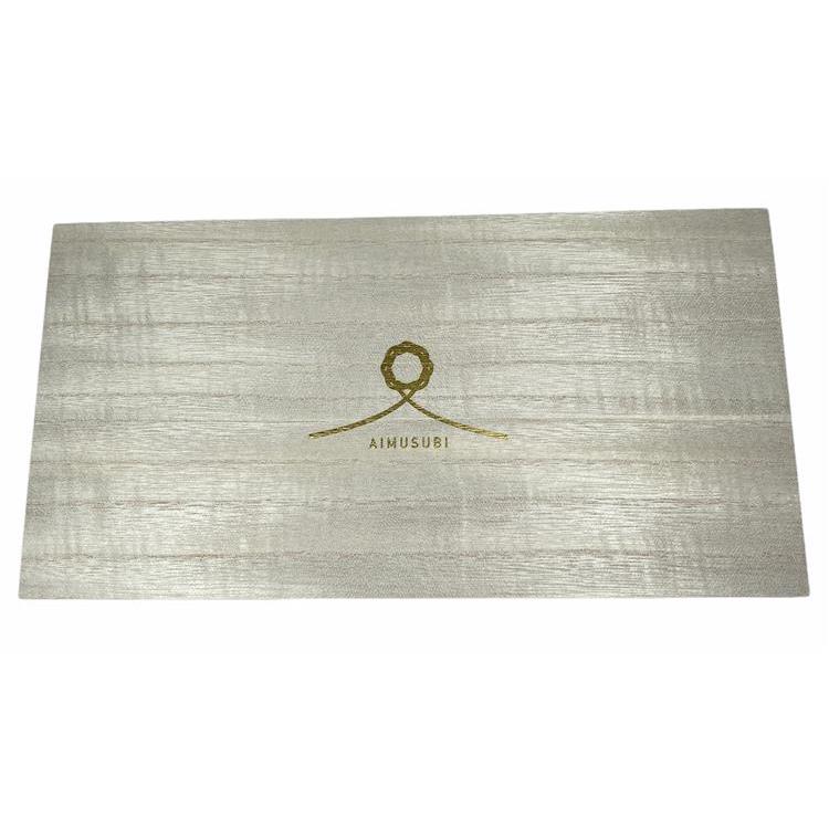 AIMUSUBI 飯碗セット スプレイ 2個入 飯碗セット スプレイ