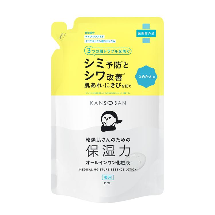 薬用 しっとり化粧液 つめかえ 210ml(医薬部外品)【数量限定】