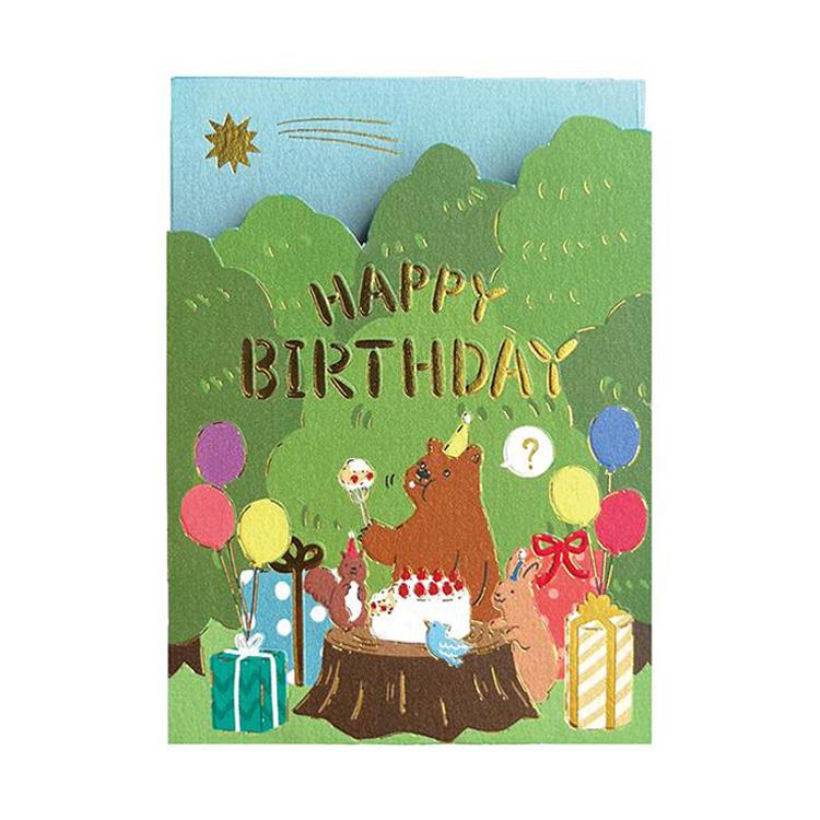 バースデーミニカード ポップアップ UMA UFO UFO