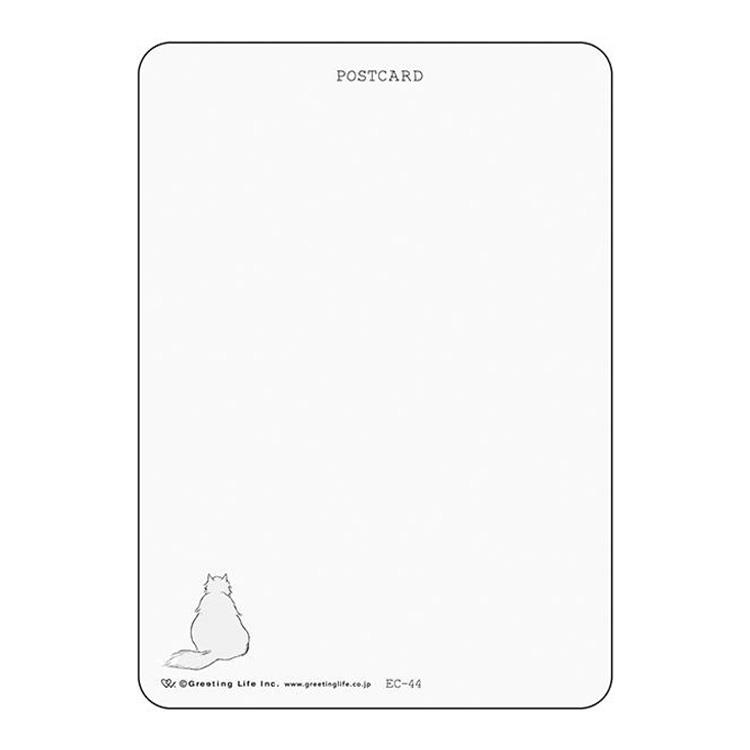 なでなでポストカード 長毛 長毛