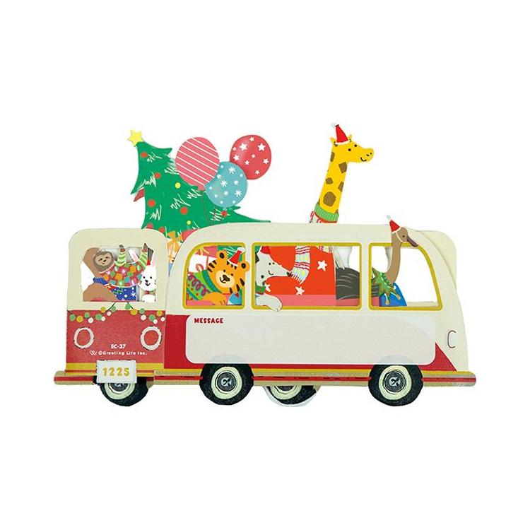 クリスマスカード 立体 パーティーカー アニマル アニマル