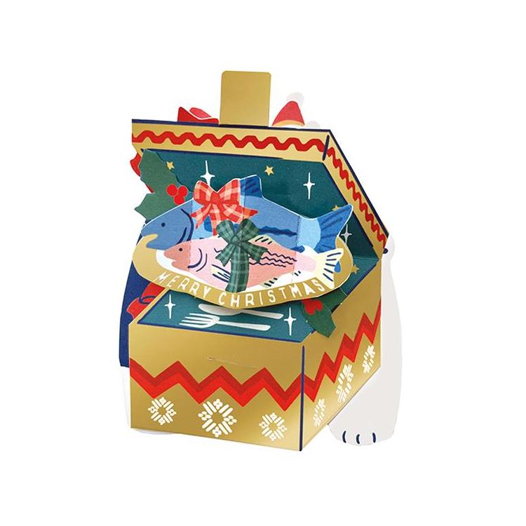 クリスマスカード プレゼントボックス シロクマ シロクマ