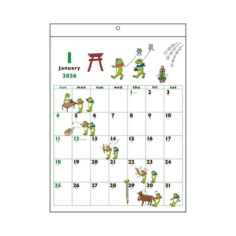 2026年1月始まりカレンダー 壁掛け かえるの時間