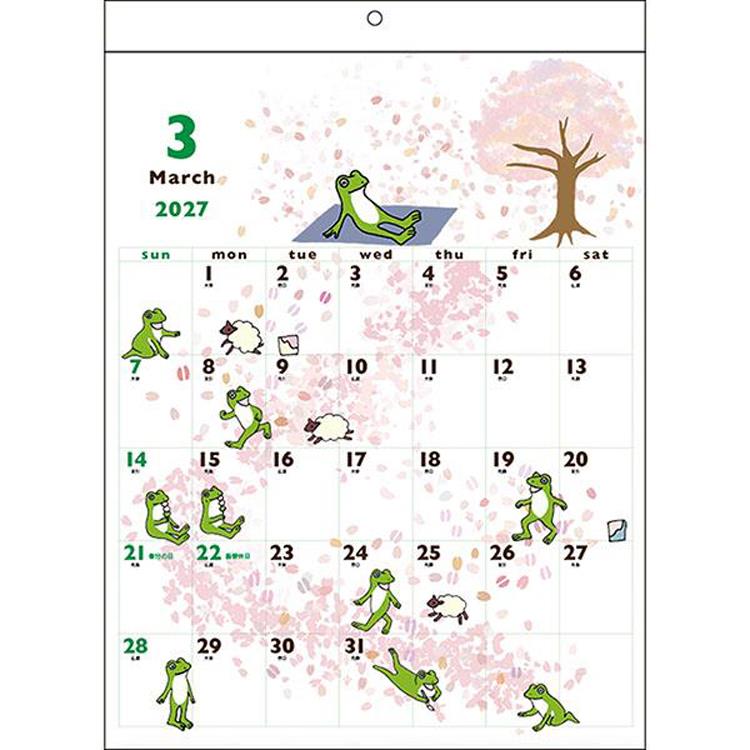 2027年1月始まり 壁掛け カレンダー かえるの時間 かえるの時間