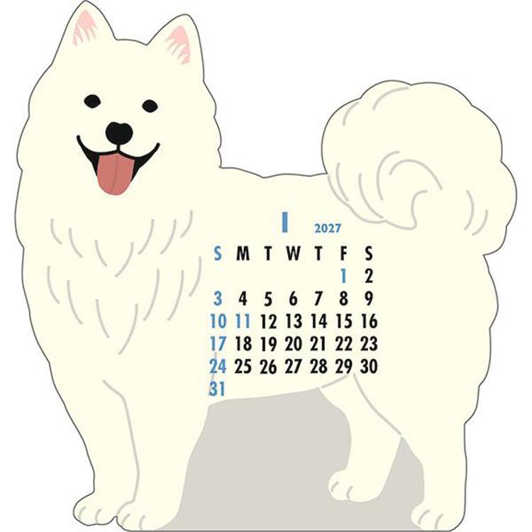 2027年1月始まり アニマルダイカットカレンダー サモエド サモエド