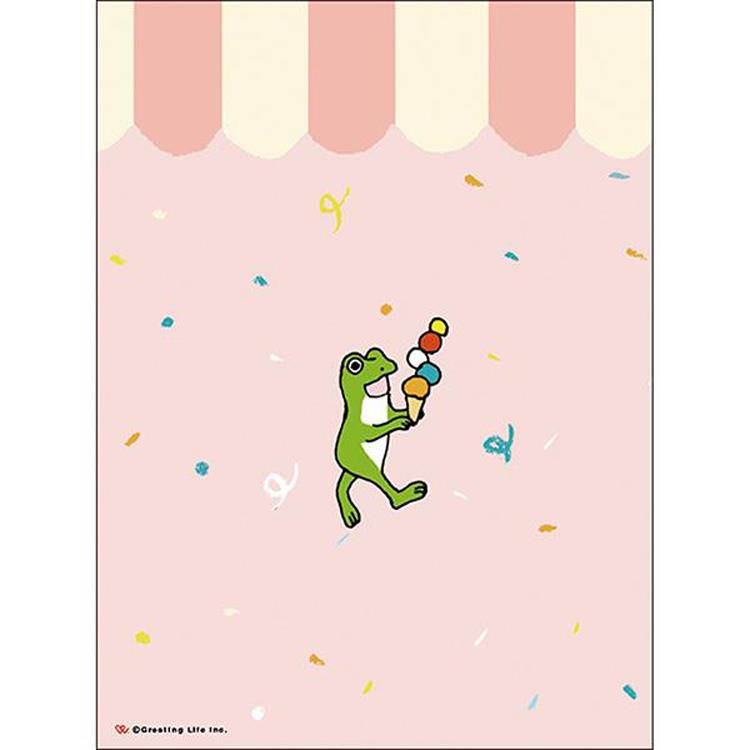 2027年1月始まり手帳 月間 A6 かえるの時間 ピンク ピンク
