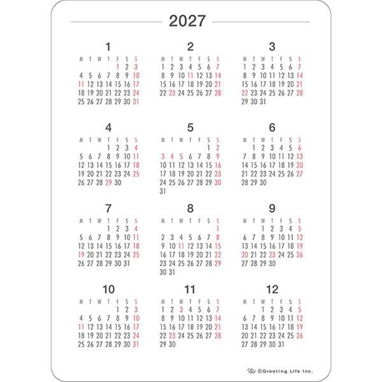 2027年1月始まり手帳 月間 B6 カスタムダイアリーステッカーズ プレーン