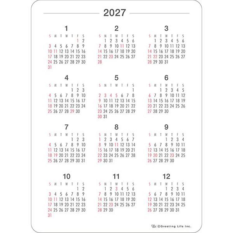 2027年1月始まり手帳 月間 A6 カスタムダイアリーステッカーズ プレーン 日曜始まり