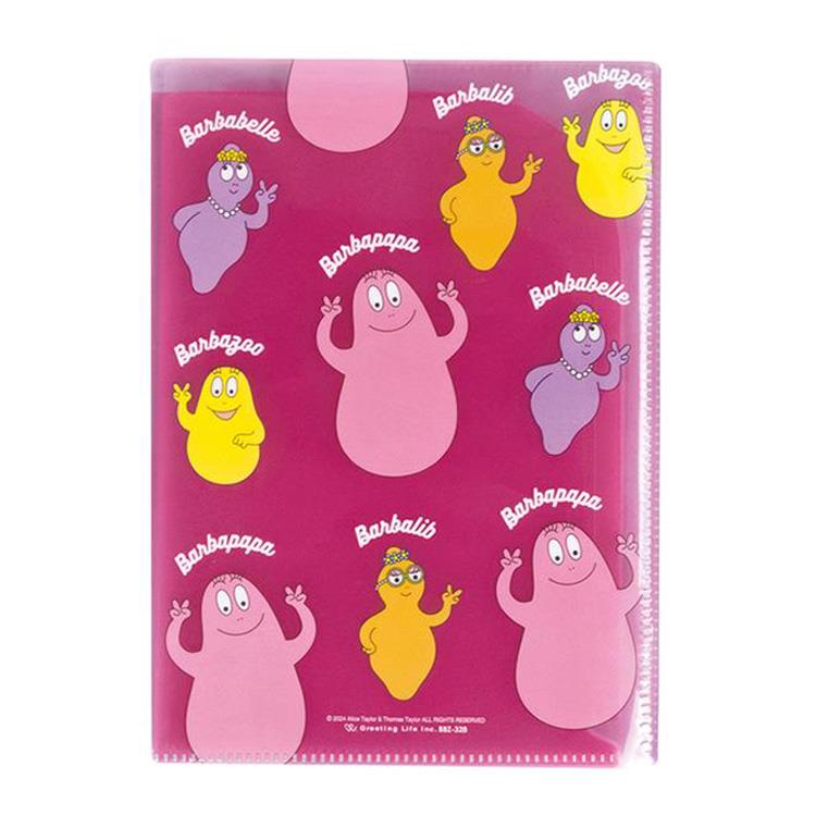 6ポケットクリアホルダー A5 バーバパパ