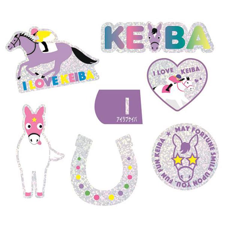 ステッカーパック FUN FUN KEIBA パープル