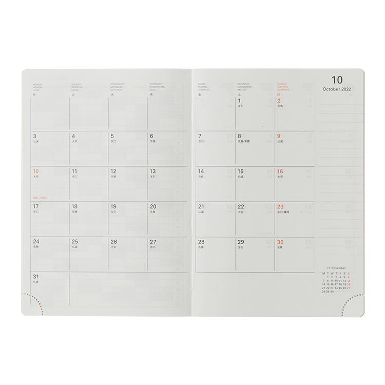 ２０２２年１０月始まり手帳 週間レフト ａ６ リフィル ステーショナリー ロフト公式通販サイト Loft