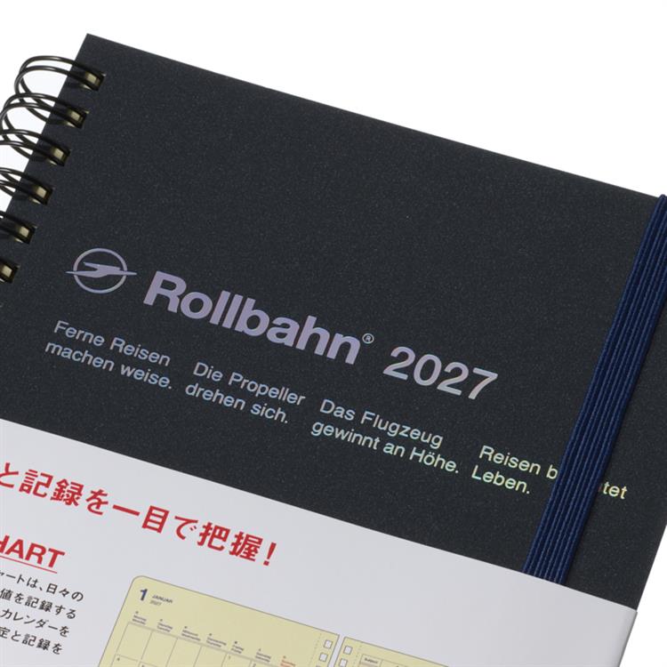 2026年10月始まり手帳 月間 L ロルバーンダイアリー ログチャート メタリック ブラック ブラック