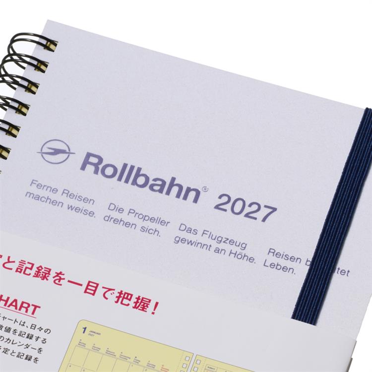 2026年10月始まり手帳 月間 L ロルバーンダイアリー ログチャート メタリック パールホワイト パールホワイト