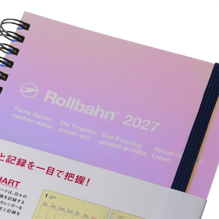 2026年10月始まり手帳 月間 L ロルバーンダイアリー ログチャート メタリック ポラライズ ポラライズ