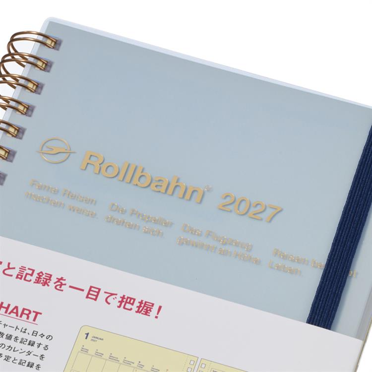 2026年10月始まり手帳 月間 L ロルバーンダイアリー ログチャート クリアブルー クリアブルー