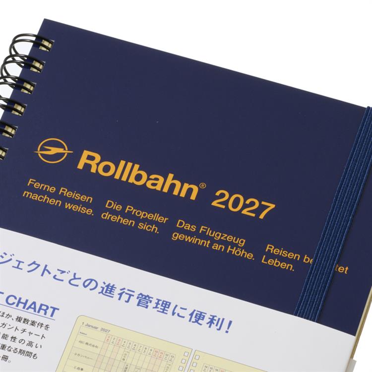 2026年10月始まり手帳 月間 L ロルバーンダイアリー ガントチャート ダークブルー ダークブルー